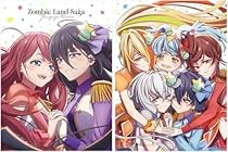 [限定特典:源さくら、山田たえ絵柄クリアポスター、アクリルキーホルダー付き] 劇場版『ゾンビランドサガ ゆめぎんがパラダイス』( Blu-ray2枚組＋CD2枚組 )