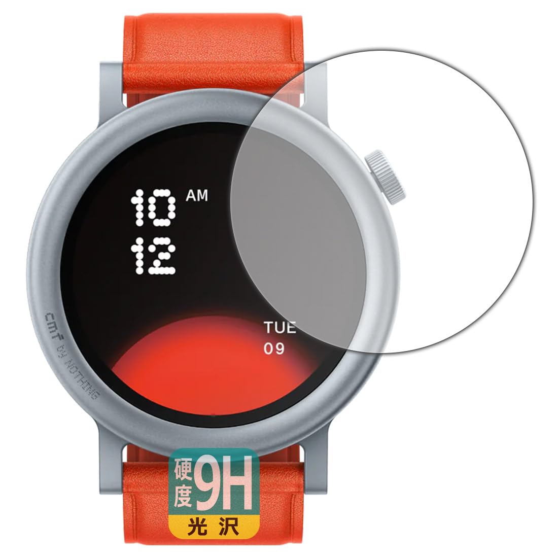 PDA工房 CMF by Nothing WATCH PRO 2 対応 9H高硬度[光沢] 保護 フィルム 日本製商品画像
