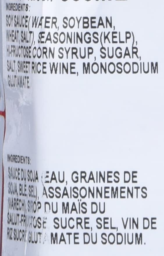 Kikkoman Japanese Noodle Soup Base(Hon Tsuyu) 17 FL Oz. Pricepulse