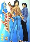 エンジェル・ハート 第10巻