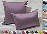 Creative Solid Decorative Pillow / Throw Pillow 12 by 18 - Lavender