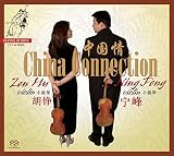 CHINA CONNECTION (CD / SACD)                       image