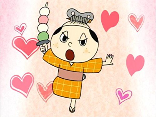 Amazon Co Jp ぜんまいざむらい 3期を観る Prime Video