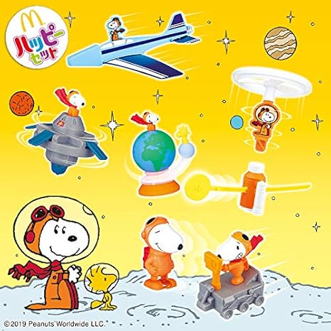 Amazon ハッピーセット スヌーピー スヌーピーとうちゅうはっけん 全6種類コンプリート マクドナルド 19 5月 非売品 フィギュア ドール 通販 Amazon ハッピーセット スヌーピー スヌーピーとうちゅうはっけん 全6種類コンプリート マクドナルド 19 5月 非売品 フィギュア ドール 通販