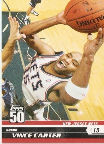 new jersey nets 2007