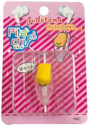 Sanrio Gudetama Earphone Corde Accessory (Lazy)