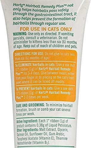 hartz hairball treat plus