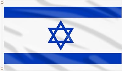 AhfuLife Israel Flag 5ft x 3ft Double Sided Polyester with Brass Grommets
