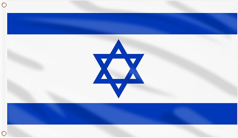 AhfuLife Israel Flag 5ft x 3ft Double Sided Polyester with Brass Grommets