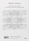 Image de Yoga Mala (French Edition)