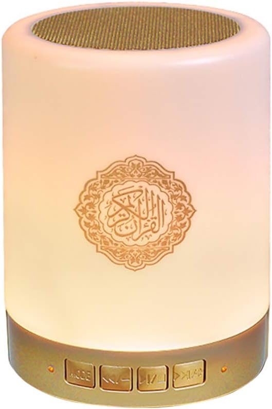 Quran Light Bluetooth Speaker, Muslim Quran Bluetooth Speaker Touch Lamp