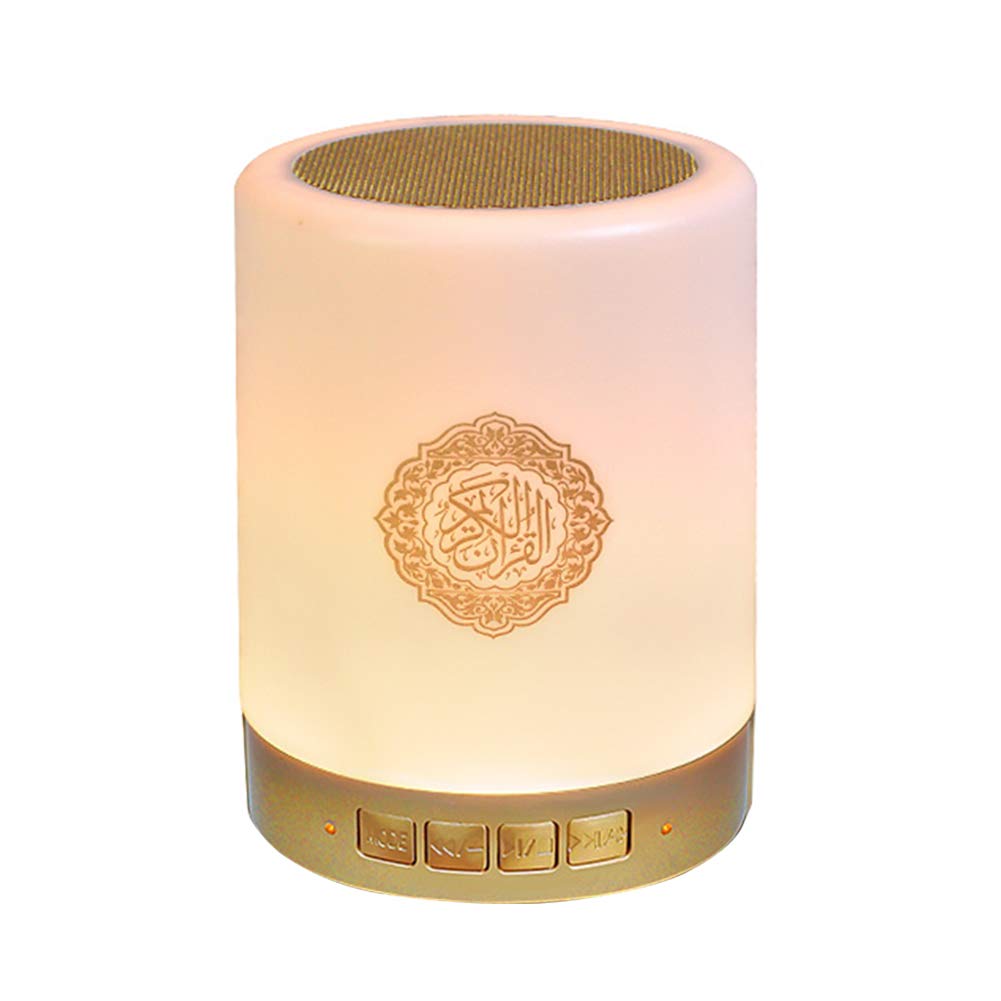 Quran Light Bluetooth Speaker, Muslim Quran Bluetooth Speaker Touch Lamp, Quran Translation Smart Touch LED Lamp USB Charging Remote Control Light for Bedroom Living Room