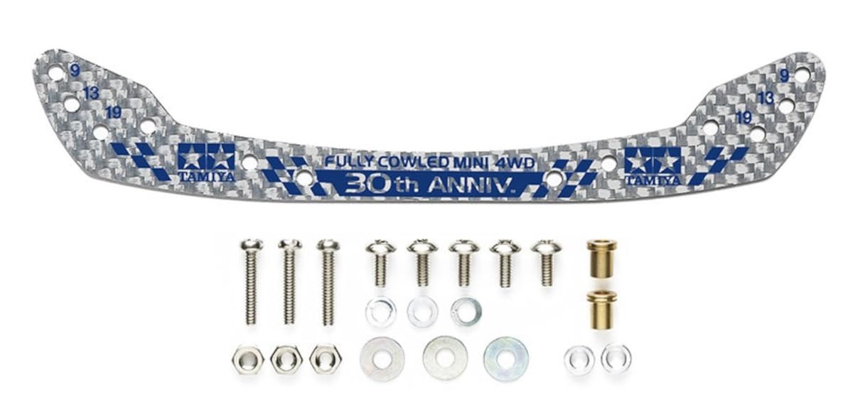 タミヤ(TAMIYA) ミニ四駆特別企画 フルカウルミニ四駆30周年 HG カーボンフロントステー 1.5mm/シルバー 95674 (ミニ四駆)商品画像