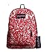 JanSport T501 SuperBreak Backpack (Coral Dusk Jungle Adventure)