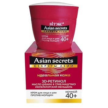 retinol for asian skin