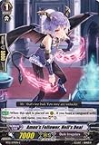 Cardfight!! Vanguard TCG - Amon's Follower, Hell's Deal (BT12/079EN) - Binding Force of the Black Rings
