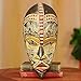 NOVICA Light Brown Handcrafted Nigerian Wood Wall Mask with Aluminum Accents, 'King's Companion'
