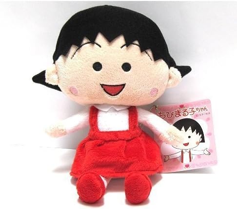 Genuine Licensed Japan Product 7.5" Tall Chibi Maruko Chan Plush Doll