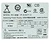 IP-S350T1-0 ATX12V Power Supply