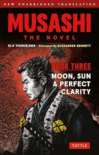 Amazon.com: A Cheerful Gang Turn the Earth [Japanese Edition