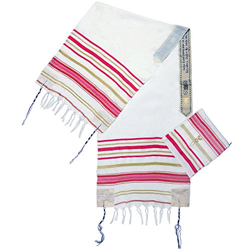 Women s grafted in prayer shawl - messianic tallit with…