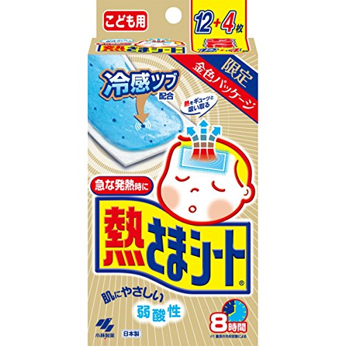 第一次日亚直邮，借此做个直邮和转运之间的比较