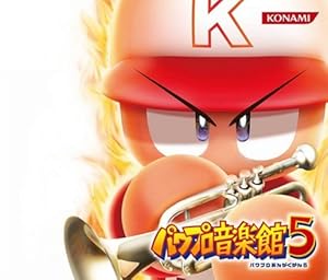 実況パワフルプロ野球