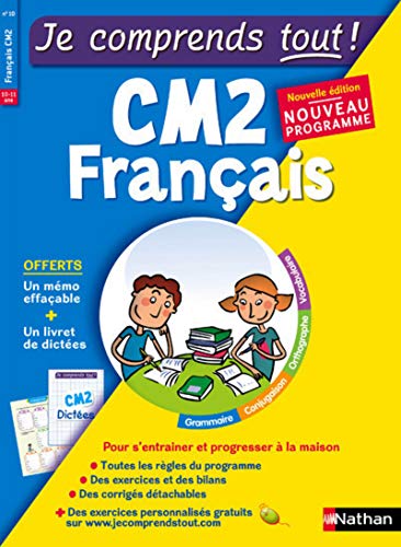 Je comprends tout - Monomatière - Francais CM2 (French Edition) by Isabelle Petit-Jean