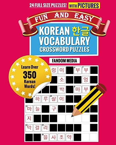 Fun and Easy Korean Vocabulary Crossword Puzzles: Learn Over 350 Korean Words Paperback – 20 Dec. 2017
