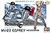 ハセガワ Hasegawa Egg Plane MV-22 Osprey Model Kit