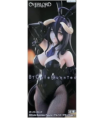 Amazon.com: Overlord BiCute Bunnies Figure Albedo Black Costume