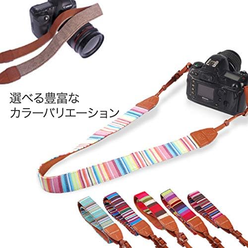 Amazon カメラストラップ 一眼レフ カメラ ネックストラップ おしゃれ 可愛い 替え紐 スマート Lyn 253z カメラ 双眼鏡用 ストラップ ホルダー 通販