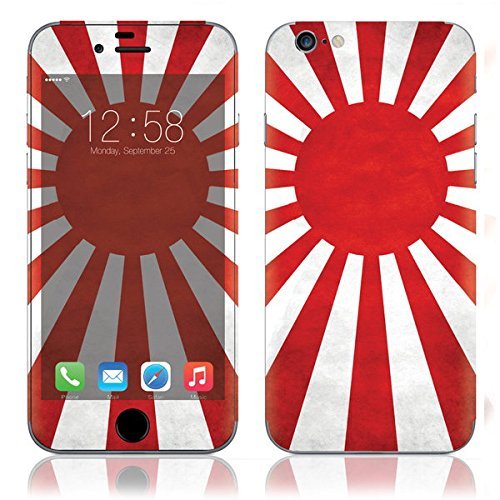 Hd限定旭日旗 壁紙 スマホ 最高の花の画像