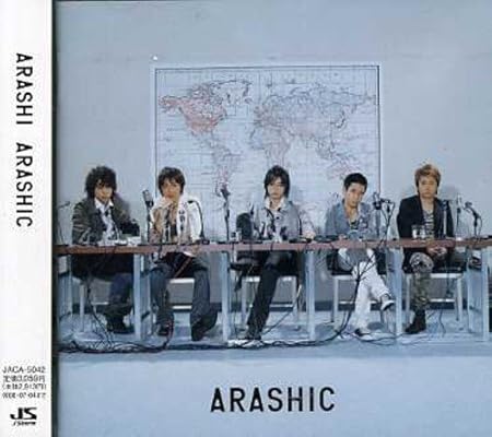 Amazon Arashic 嵐 Erykah 久保田洋司 山本成美 Spin Ma Saya 小川貴史 Haーj Axel G 岩田雅之 鈴木雅也 J Pop ミュージック