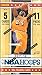 2011 / 2012 Hoops NBA Basketball Unopened Blaster Box of 11 Packs with 5 Cards Per with a chance for Jerry Lin, Kobe Bryant and Blake Griffin Autographs!