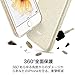 ESR iPhone 7 Plus Case,Glitter Sparkle Bling Case [Three Layer] for Girls Women [Shock-Absorption] for 5.5