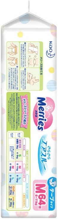 merries pampers