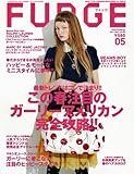 FUDGE 2011/5 ファッジ