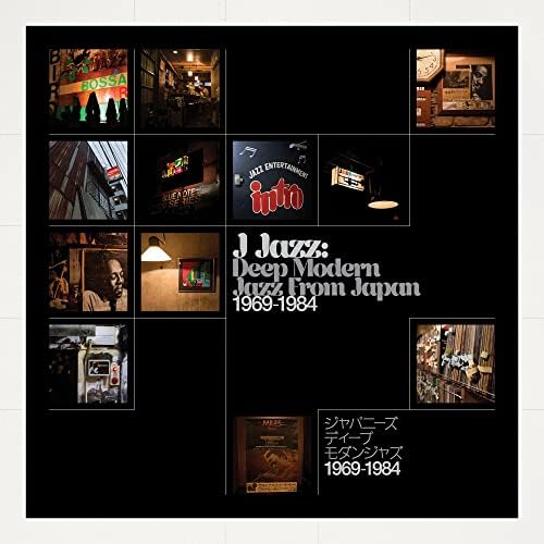 Joni Mitchell - Joni's Jazz - Amazon.com Music