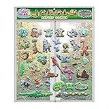 Jungle Wildlife (by Incredible Gel and Window Clings) - Reusable Foam Puffy Sticker Window Clings for Kids and Toddlers - Monkeys, Lions, Tigers, Gorillas, Snakes and More