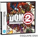 ドラゴンクエストモンスターズ ジョーカー2