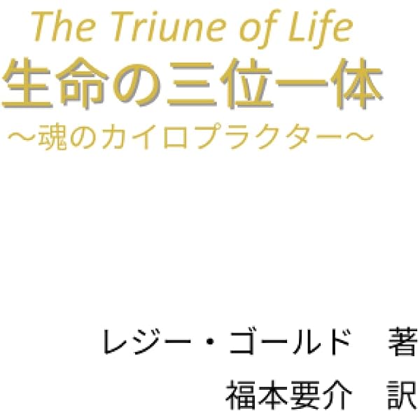Amazon.com: 言葉の綾.1 (Japanese Edition): 9798854065498: まさを