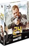24-TWENTY FOUR- ファイナル・シーズン ブルーレイBOX [Blu-ray]