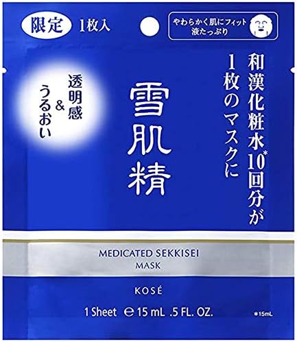 Amazon 限定セット コーセー 雪肌精 マスク 15ml 10枚 雪肌精 フェイスパック 通販