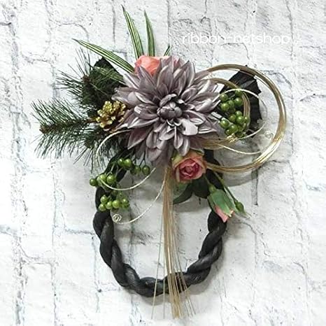 Amazon Co Jp 21迎春 造花リース シルクフラワー お正月飾り 注連飾り わらルックリース ブラック Fl Ny 26 ホーム キッチン