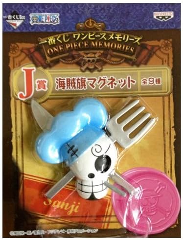 Amazon 一番くじ ワンピースメモリーズ J賞 海賊旗マグネット サンジ アニメ 萌えグッズ 通販 Amazon 一番くじ ワンピースメモリーズ J賞 海賊旗マグネット サンジ アニメ 萌えグッズ 通販