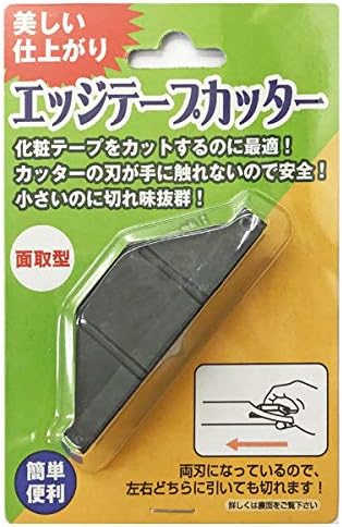 Amazon エッジテープカッター ドア用金物