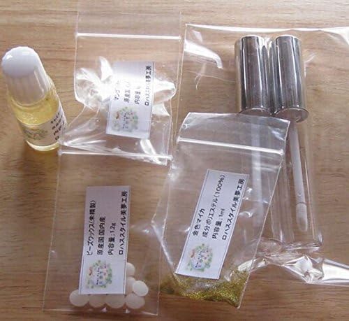 Amazon Co Jp 手作り リップグロスキット 2本入り 容器付 無添加 ビューティー