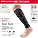 McDavid 8836 Calf Sleeves