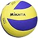 Mikasa Rio Replica Indoor Olympic Volleyball